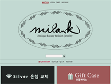 Tablet Screenshot of milank.com